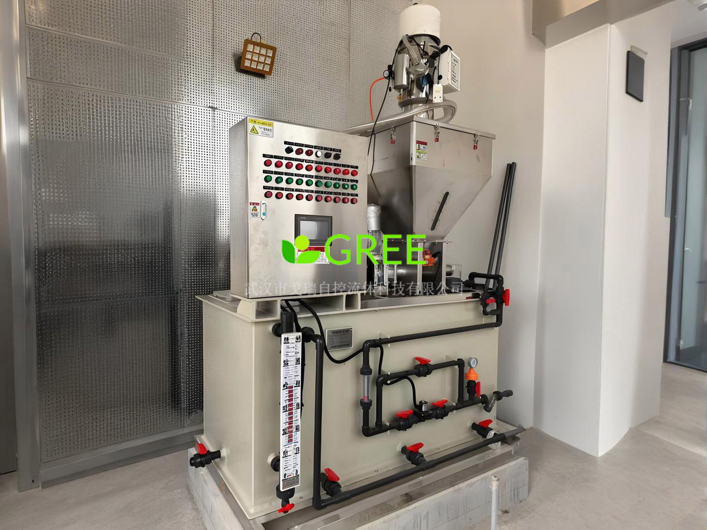 高锰酸钾加药系统