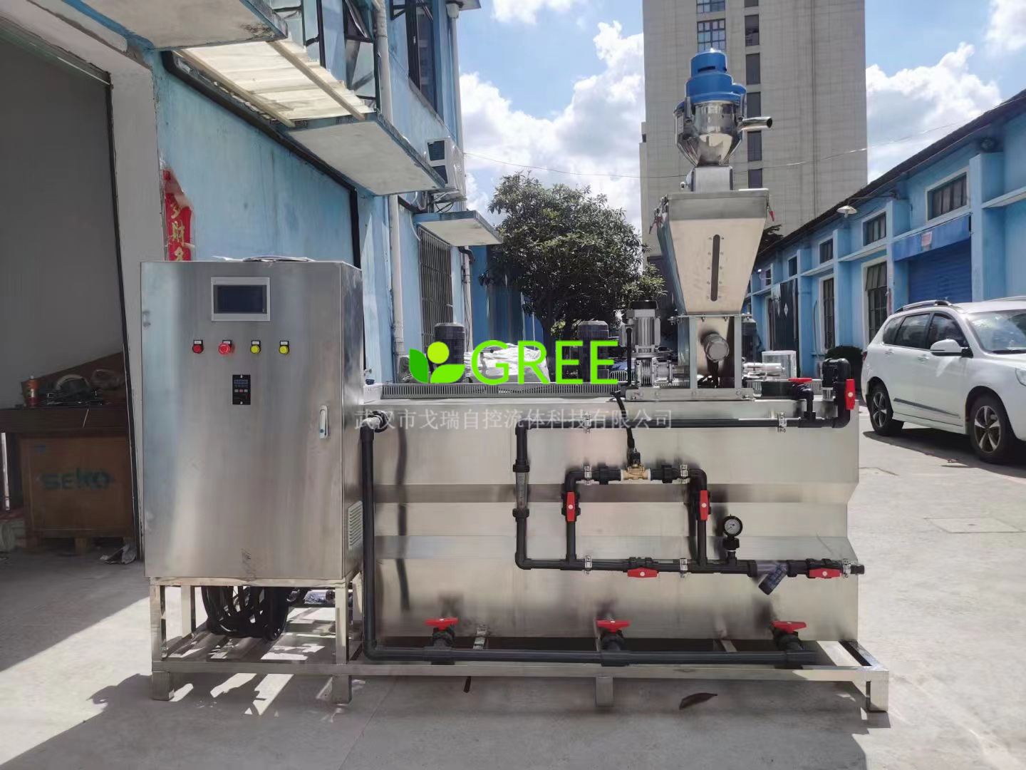 循环水加药系统：从药剂选择到设备维护的全流程指南(上)