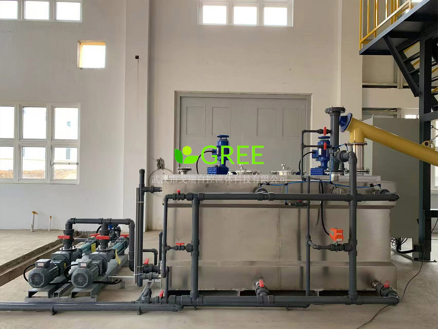 粉末石灰投加系统